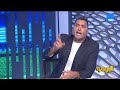 رضا عبد العال يتراجع عن كلامه عن إسلام صادق أنت الإعلامي الوحيد اللي اتكلم عن بيراميدز وبشكرك رضا عبد العال يتراجع عن كلامه عن إسلام صادق أنت الإعلامي الوحيد اللي اتكلم عن بيراميدز وبشكرك