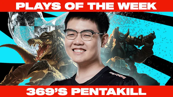 The FIRST PENTAKILL of Summer 2022?! | Plays of the Week - DayDayNews
