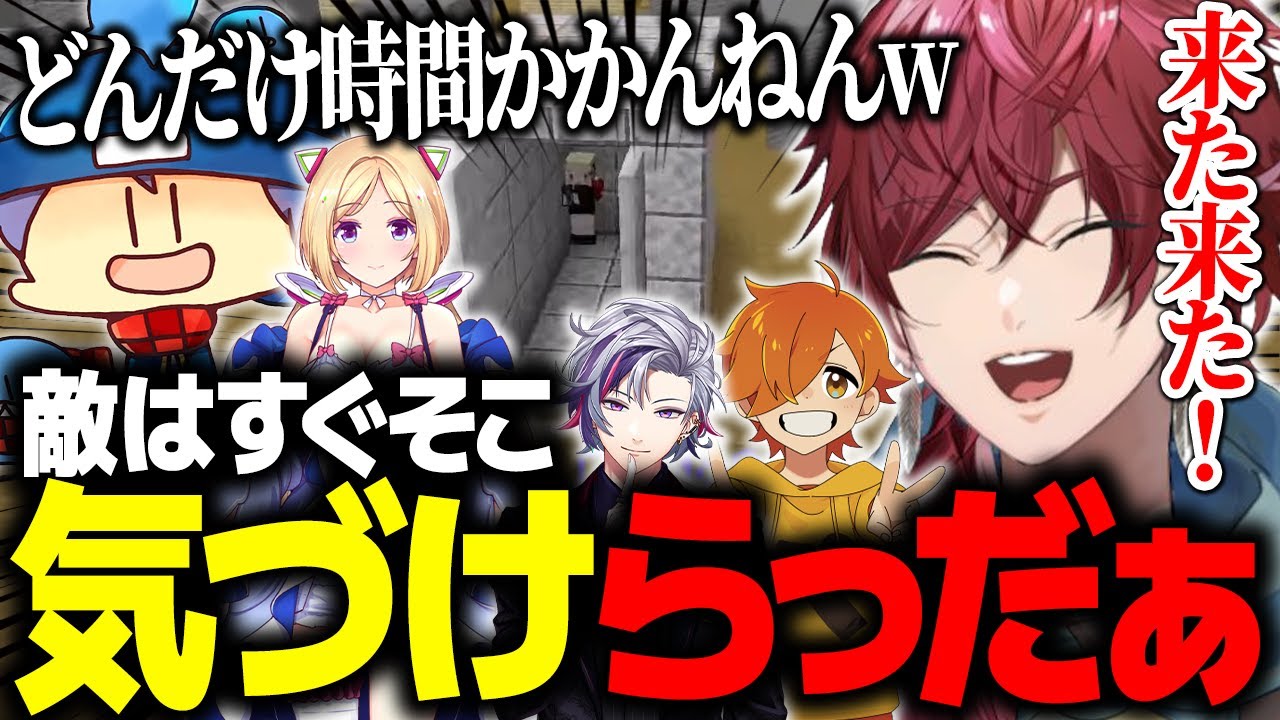 【マイクラ】ボスだけが生き残る激アツ展開！しかし、なかなか出会わない2人www【ローレン ゆぐどらしる ネオポリス にじさんじ 切り抜き】