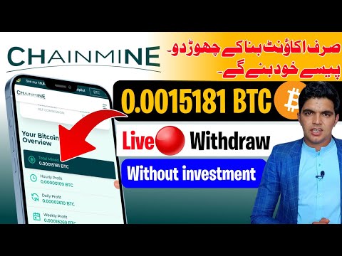 Chainmine.org Payment Proof || Bitcoin Mining Without Investment || Btc Mining App || Live? Withdraw