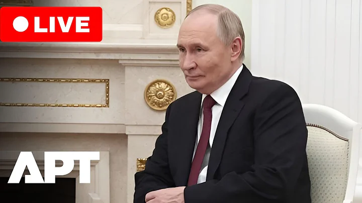LIVE | Putin Holds Key Bilateral Talks in Ashgabat | APT