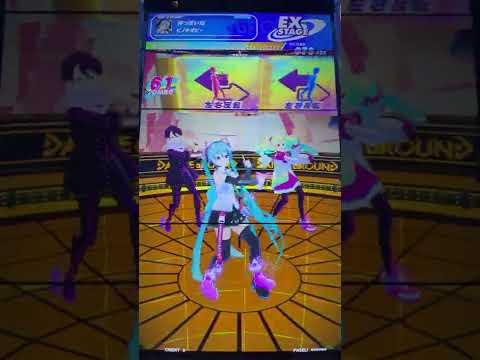 【DANCE aROUND】神っぽいな / BASIC EXC [4K]