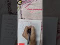 Clock Angle Questions Easy Method ✅#shorts #shortsfeed #viral #trending #ssc #upsc #uppolice #exam