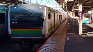 【E233系3000番台U230編成 新前橋での車輪転削に伴う送り込み回送】E233系3000番台U230編成が回送列車として大宮駅7番線に入線到着停車するシーン(臨回8520M)2023/12/17