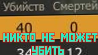 Контра Сити ЧИТЫ на бессмертие БЕЗ ПРОГРАММ Контра Сити ЧИТЫ на бессмертие БЕЗ ПРОГРАММ