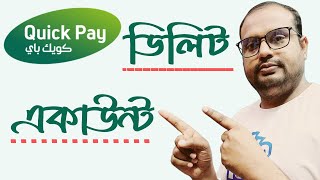 Celebrity how to delete quick pay account saudi arabia Net Worth