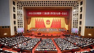 2018 Two Sessions 1: The Challenges China Faces