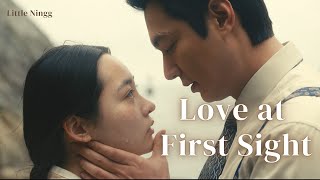 [Pachinko] HANSU & SUNJA - Love At First Sight (LeeMinHo & KimMinHa) screenshot 4