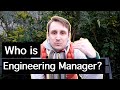 What does an engineering manager do? | Engineering manager's responsibilities