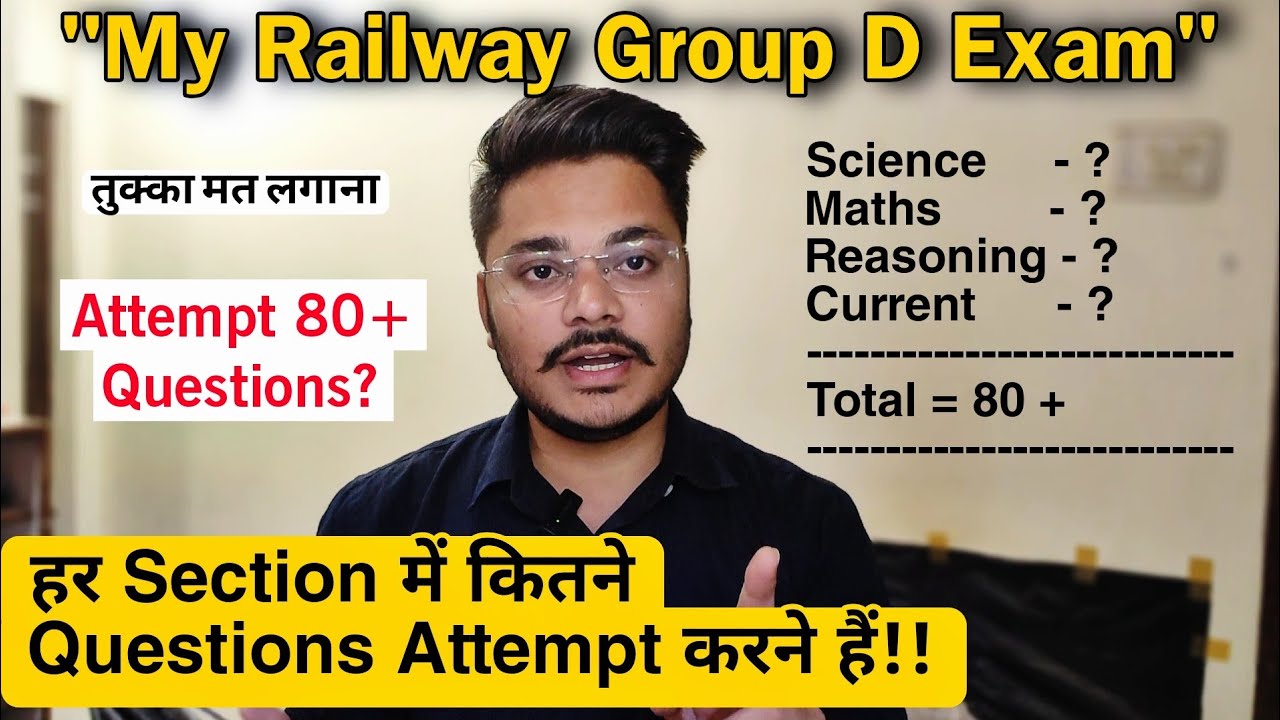 Section wise 80+ Attempt ka tareeka "Railway Group D Exam" RRB Group D Exam Review 
