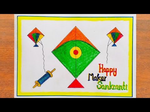Makar Sankranti Watercolor Illustration Step By Step | Happy Makar Sankranti  Easy Drawing 🪁🪁🪁 | Art drawings for kids, Easy drawings, Drawing for kids