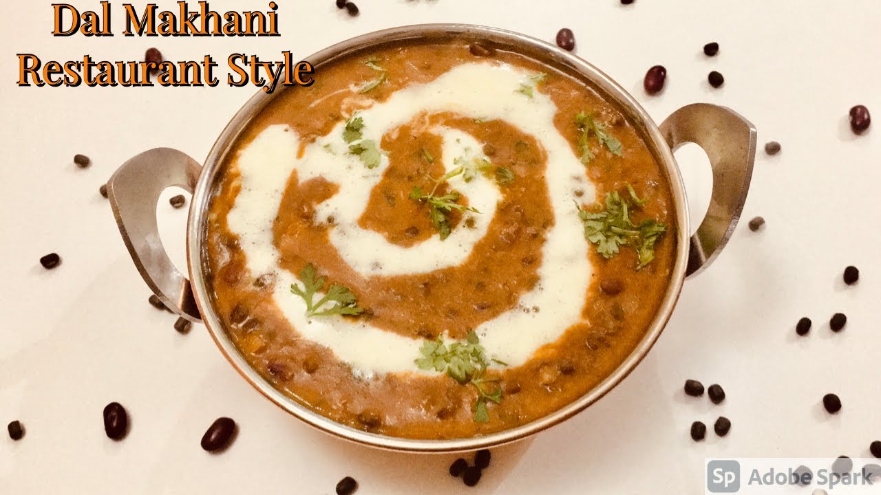 Dal Makhani Recipe- दाल मखनी | Restaurant Style Dal Makhani | Shuchi’s Kitchen Recipe