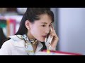 綾瀬はるか、1995年のオフィスを舞台に開発チームリーダーを熱演 iri「24-25」がCMソングに 「セイコー ルキア」TVCM「あなたの好きを、もっと。1995 to 2020」篇