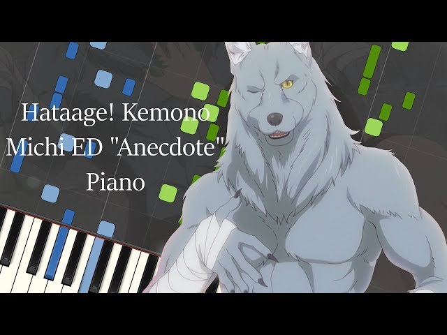 OST Hataage! Kemono Michi : Opening & Ending [Complete]