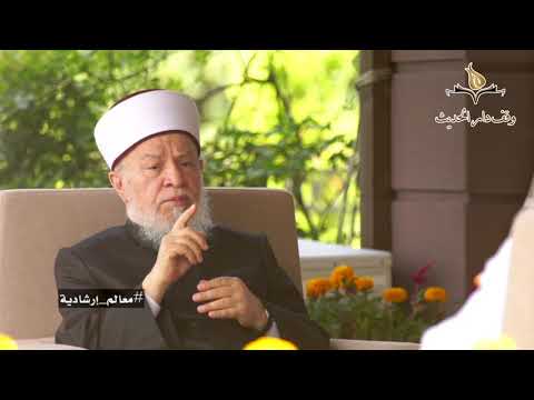 تصحيح ما اشتهر عن الإمام ابن حبان بأنه متساهل 