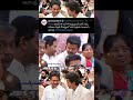 #info విజయ్ తో టచ్ లో ఉన్న వై.ఎస్ జగన్. రేపు ఫలితాల వెల్లడి నేపథ్యంలో తన మిత్రుడు  #TVKVijay‌ #Jagan