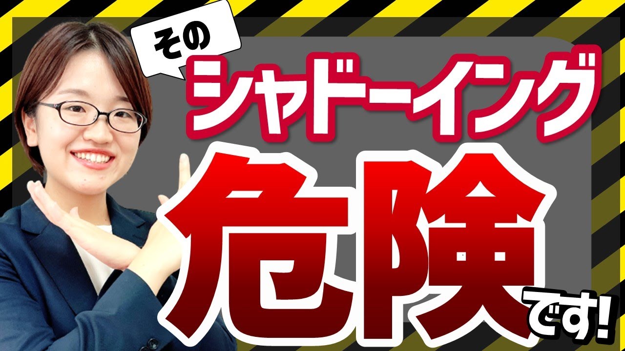 多読・多聴・シャドーイング最速ガイド : 暗記も辞書も不要!英語力アップ!! 多読・多聴・シャドーイング最速ガイド : 暗記も辞書も不要!英語力アップ!!