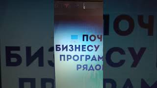 Величественный Спортивный врач #ялта