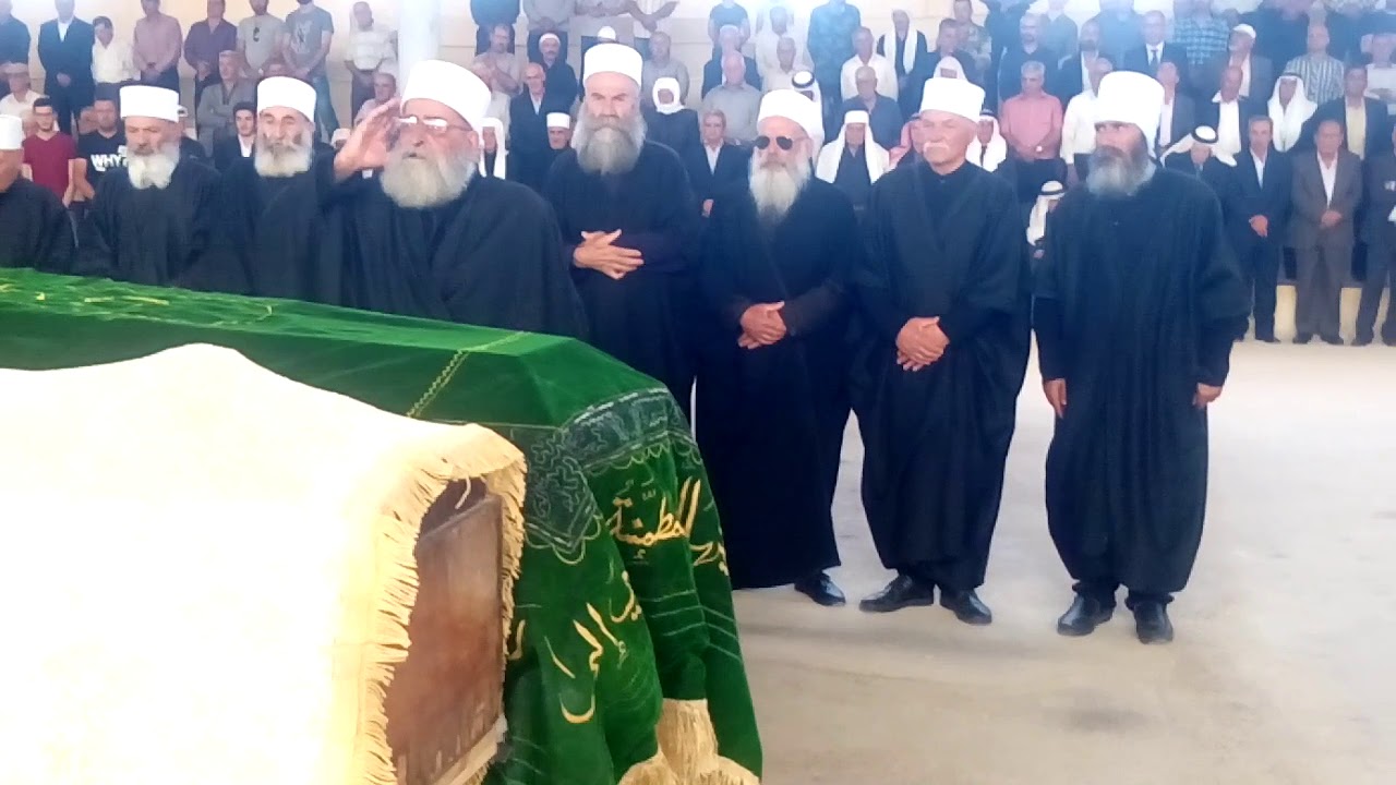 صلاة الجنازه عند المسلمين الموحدين الدروز