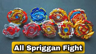 Which Spriggan Is The Best ? Result Are Shocking