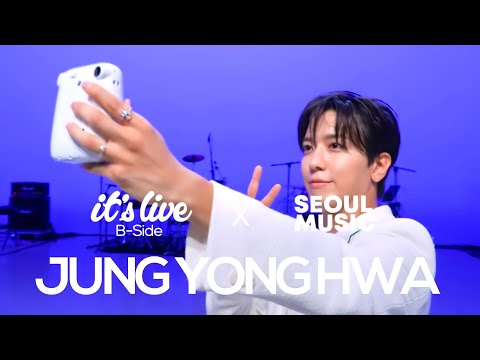 [It’s <strong>Live</strong> B-<strong>Side</strong>] 정용화 “너의 도시 (Your City)” 비하인드 │ 잇츠라이브 X 서울뮤직