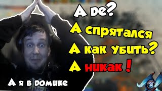 видео: Неуязвимый билд? ДА ЧТО ТЫ ЗНАЕШЬ О НЕУЯЗВИМОСТИ СЫНОК! Dota 2 Custom Hero Chaos картинка: Неуязвимый билд? ДА ЧТО ТЫ ЗНАЕШЬ О НЕУЯЗВИМОСТИ СЫНОК! Dota 2 Custom Hero Chaos