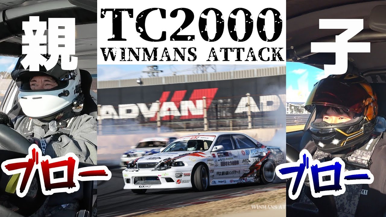 00s Y2K Travas カーゴ グランジ レース ギミック お兄系 00s Y2K Travas カーゴ グランジ レース ギミック お兄系 - メルカリ