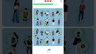 【Differences】Level.56