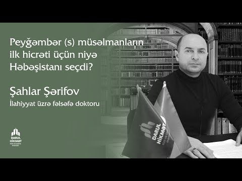 Peyğəmbər (s) müsəlmanların