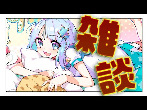 【雑談】　北海道観光大使としての初のお仕事