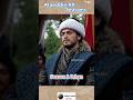 Alaeddin From Infancy To Adulthood All Seasons Kurulusosman Kuruluşorhan Osmanghazi Bala