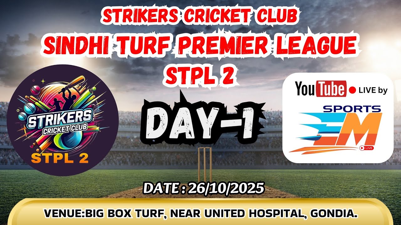 Sindhi Turf Premier League 2025 || DAY 1 || Gondia || Em Sports Live