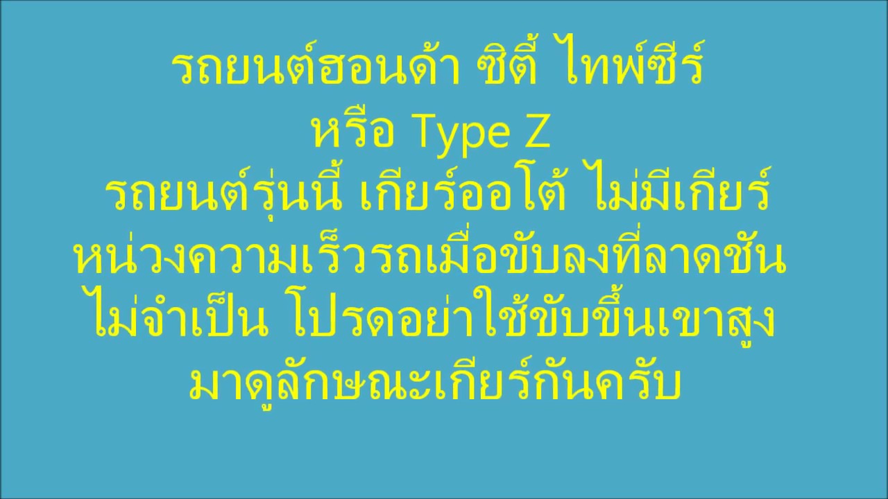 คำคม ข้อคิด ดีๆ รู้ไว้ใช่ว่า ใส่บ่าแบกหาม ช่วยชีวิตผมกับครอบครัวไว้ได้