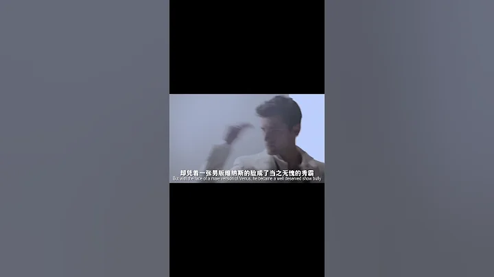 #超模 #走秀 黴黴欽點的MV男主，吻過奚夢瑤的男人#時尚 - 天天要聞