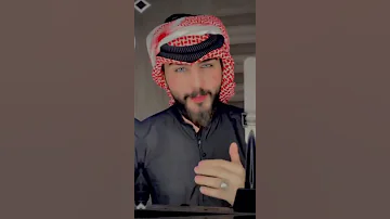 لبوه عدها اسد واحد وجلبه عدها 