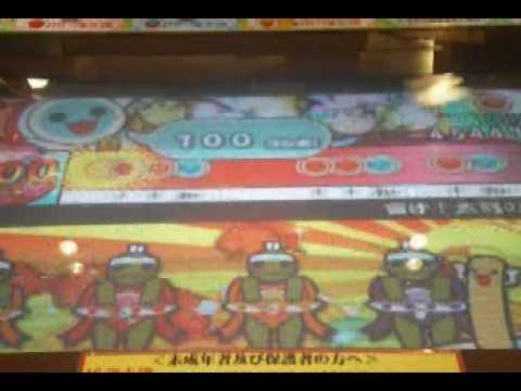 太鼓の達人１２　響け！太鼓の達人（裏）