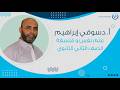 Solutions for the first weeks psychology assessment for the second year of secondary school 202  mp3