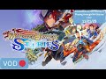 Continuing our Monster Hunter Stories Adventure! November 21, 2025