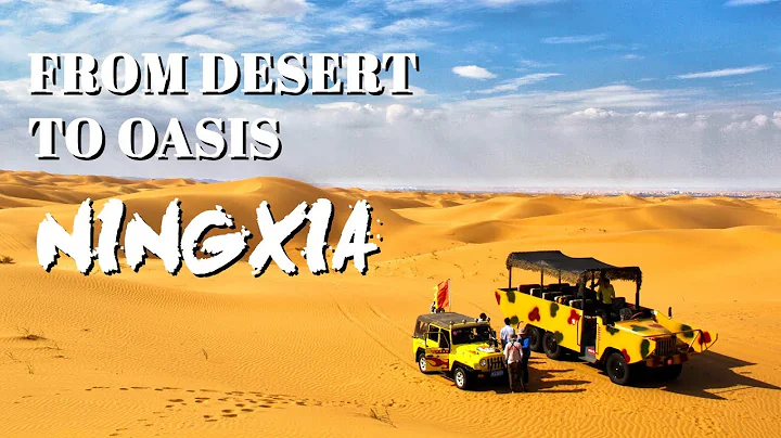 Travelogue: Ningxia - From Desert to Oasis - DayDayNews