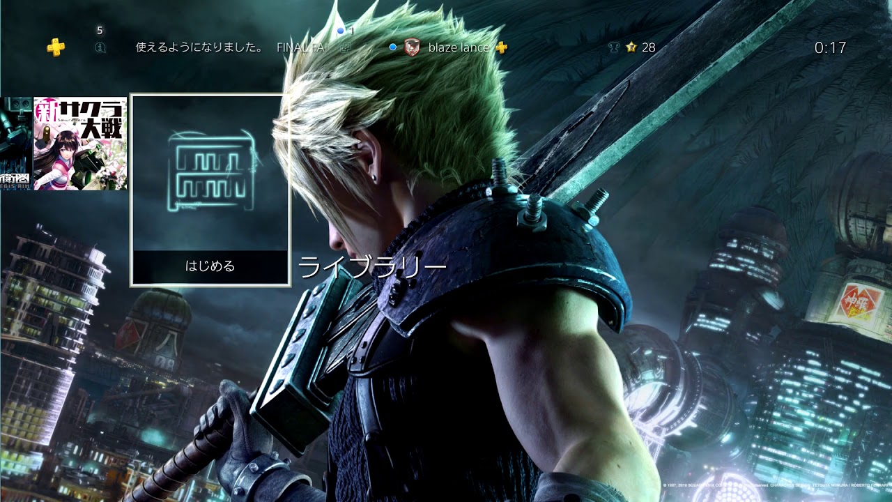 Ps4 Final Fantasy Vii Remake Cloud Sephiroth Dynamic Theme Youtube
