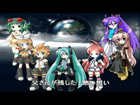 【VOCALOID2合唱団】君をのせて.mkv