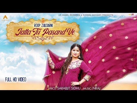 Jatta Tu Pasand Ve Teaser | Roop Zaildarni | New Punjabi Song 2020 | UK Angel Records