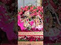 Hare Krishna