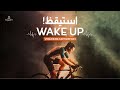 فيديو تحفيزي انت قادر على التغلب على كل تحدياتك