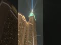 Makkah Tower Eid-ul-Fitre 2025 announcement light