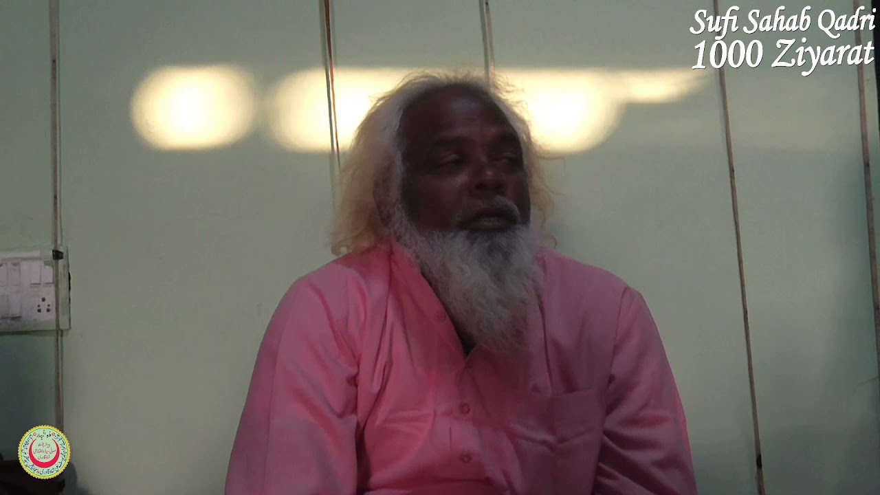 Bagdadi Baba ra.   Khuldabad بغدادی باوا، خلد آباد बगदादी बावा, खुल्दाबाद