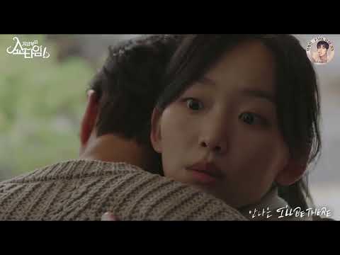 [Engsub + Vietsub] An Da Eun 안다은 - I'll be there《From Now On, Showtime! 지금부터쇼타임! OST Part 02》