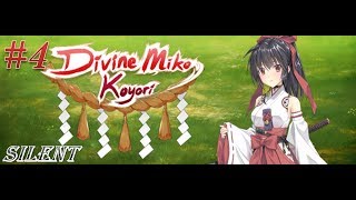 Divine Miko Koyori walkthrough part 4 End 1