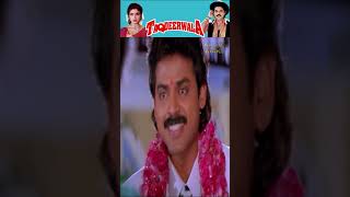 Venkatesh And Raveena Tandon Scene | #Shorts | Taqdeerwala Movie | Kader Khan Comedy