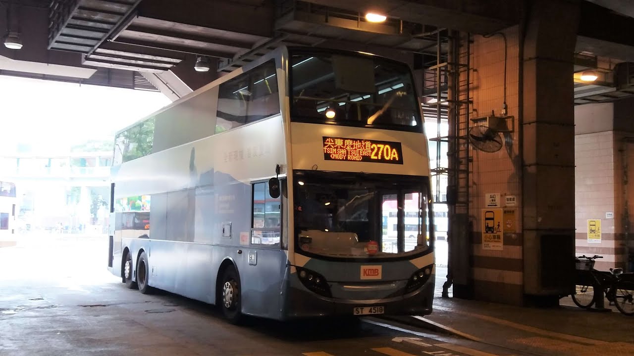 Download Hong Kong Bus KMB ATENU291 @ 270A 九龍巴士 Alexander Dennis Enviro500 MMC 上水 尖沙咀東(麼地道)